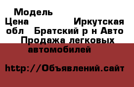  › Модель ­ Nissan Almera › Цена ­ 500 000 - Иркутская обл., Братский р-н Авто » Продажа легковых автомобилей   